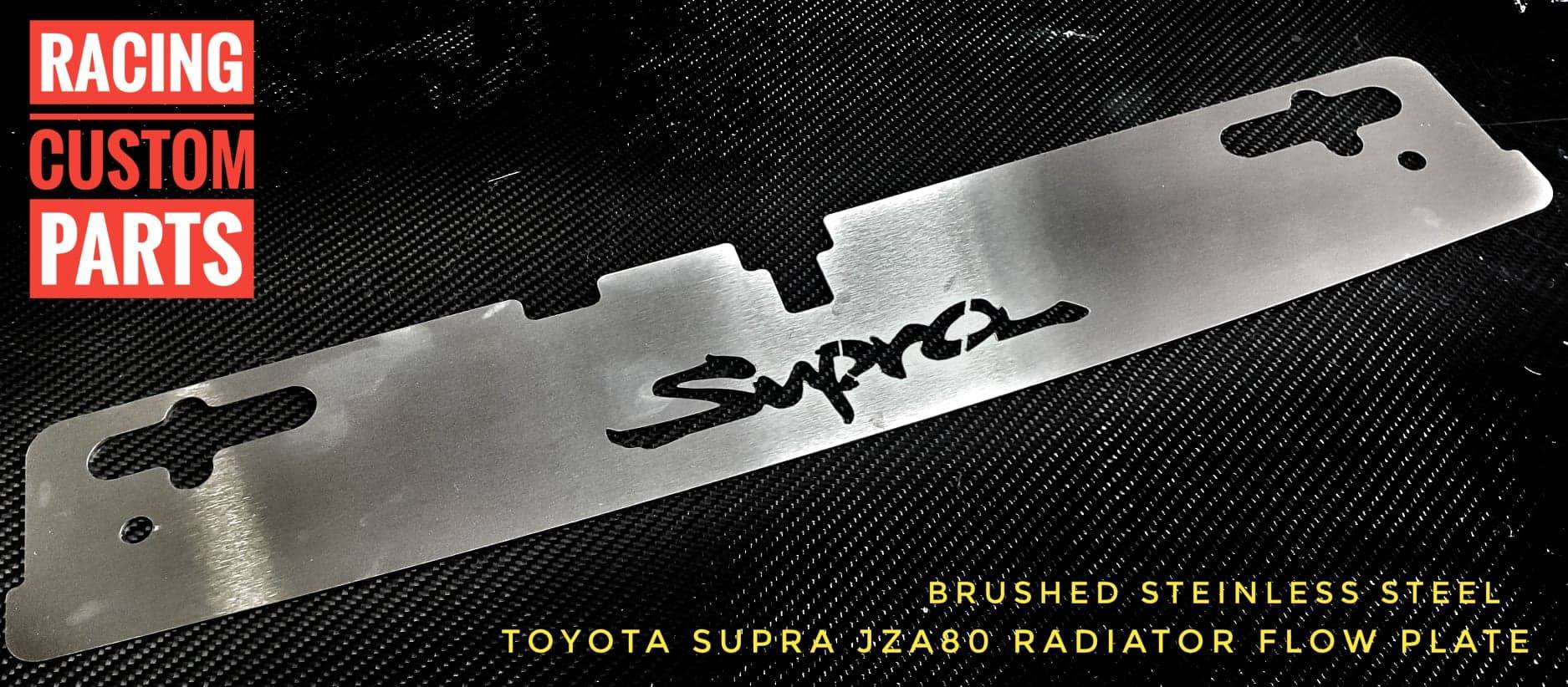 Toyota Supra JZA80 radiator flow plate brushed steinless steel with 