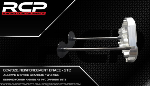 02m 02q reinforcement set brace 4th gear holder rcp racing custom parts vw turbo audi turbo 6speed