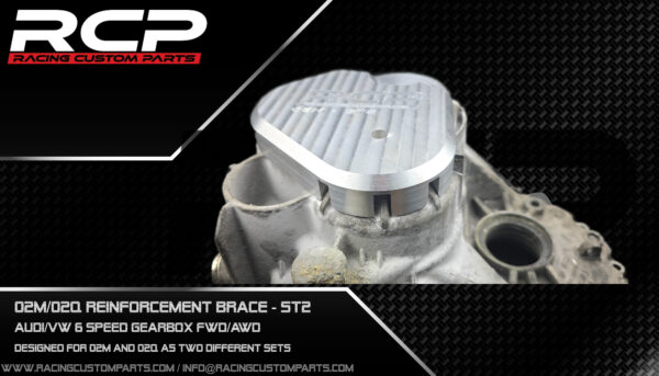 02m 02q reinforcement set brace 4th gear holder rcp racing custom parts vw turbo audi turbo 6speed