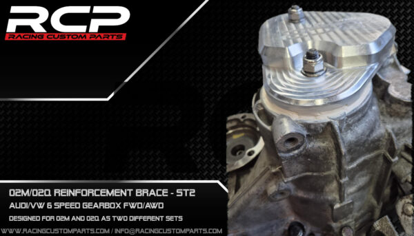 02m 02q reinforcement set brace 4th gear holder rcp racing custom parts vw turbo audi turbo 6speed
