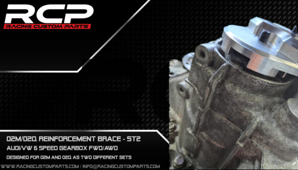 02m 02q reinforcement set brace 4th gear holder rcp racing custom parts vw turbo audi turbo 6speed