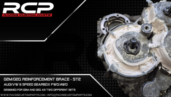 02m 02q reinforcement set brace 4th gear holder rcp racing custom parts vw turbo audi turbo 6speed