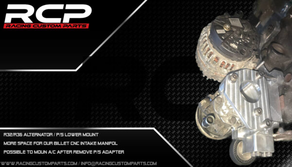 R32 / VR6 Alternator A/C lower mount r32 vr6 r32 alternator vr6 alternator r32 a/c mount vr6 a/c mount r32 alternator mount vr6 alternator mount rcp racing custom parts billet cnc vr6 turbo r32 turbo r30 turbo1000hp