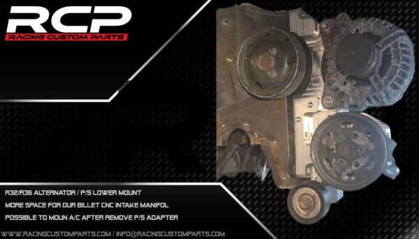 R32 / VR6 Alternator A/C lower mount r32 vr6 r32 alternator vr6 alternator r32 a/c mount vr6 a/c mount r32 alternator mount vr6 alternator mount rcp racing custom parts billet cnc vr6 turbo r32 turbo r30 turbo1000hp