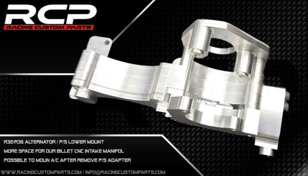 R32 / VR6 Alternator A/C lower mount r32 vr6 r32 alternator vr6 alternator r32 a/c mount vr6 a/c mount r32 alternator mount vr6 alternator mount rcp racing custom parts billet cnc vr6 turbo r32 turbo r30 turbo1000hp