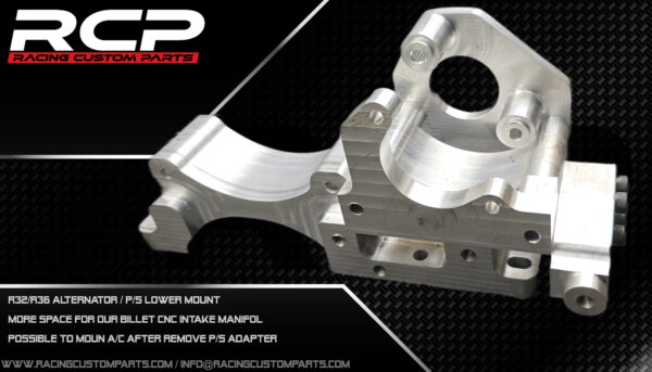 R32 / VR6 Alternator A/C lower mount r32 vr6 r32 alternator vr6 alternator r32 a/c mount vr6 a/c mount r32 alternator mount vr6 alternator mount rcp racing custom parts billet cnc vr6 turbo r32 turbo r30 turbo1000hp